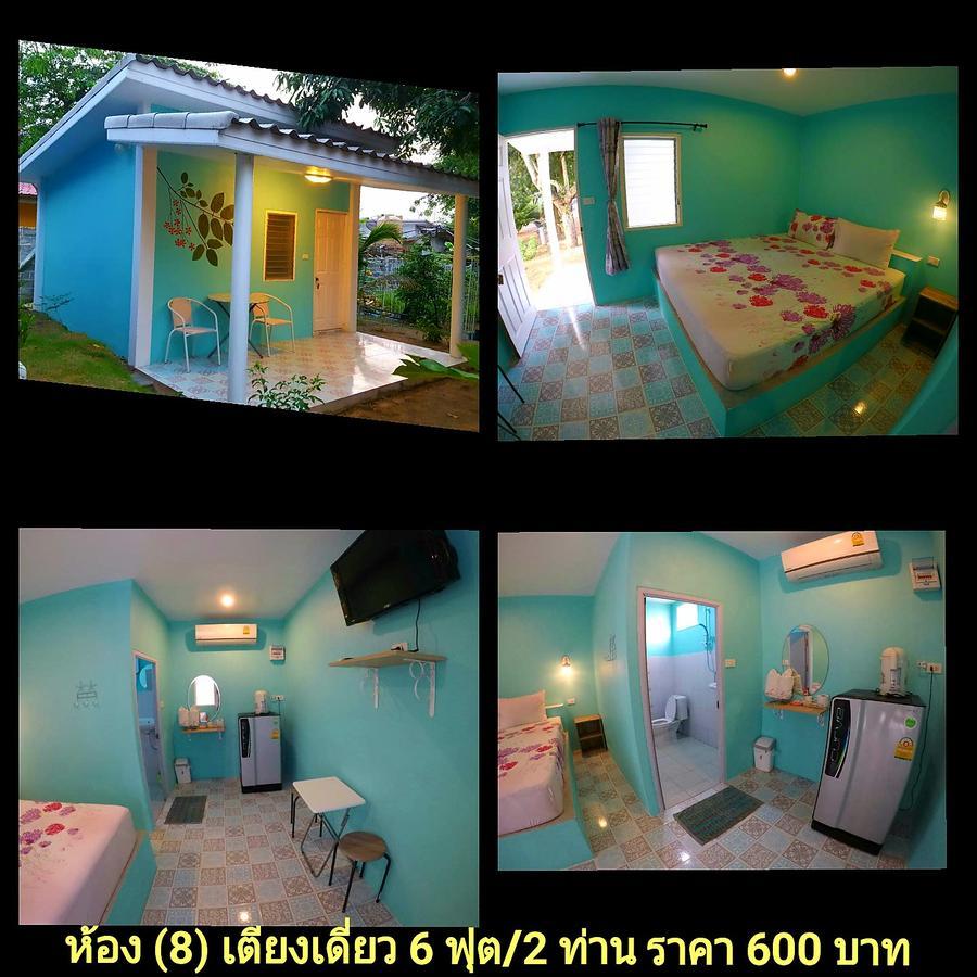 Poh Rak Resort At Pak Chong Ngoại thất bức ảnh